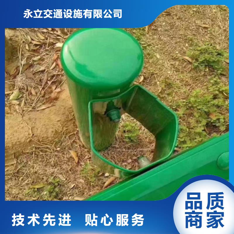公路护栏板源头供应商