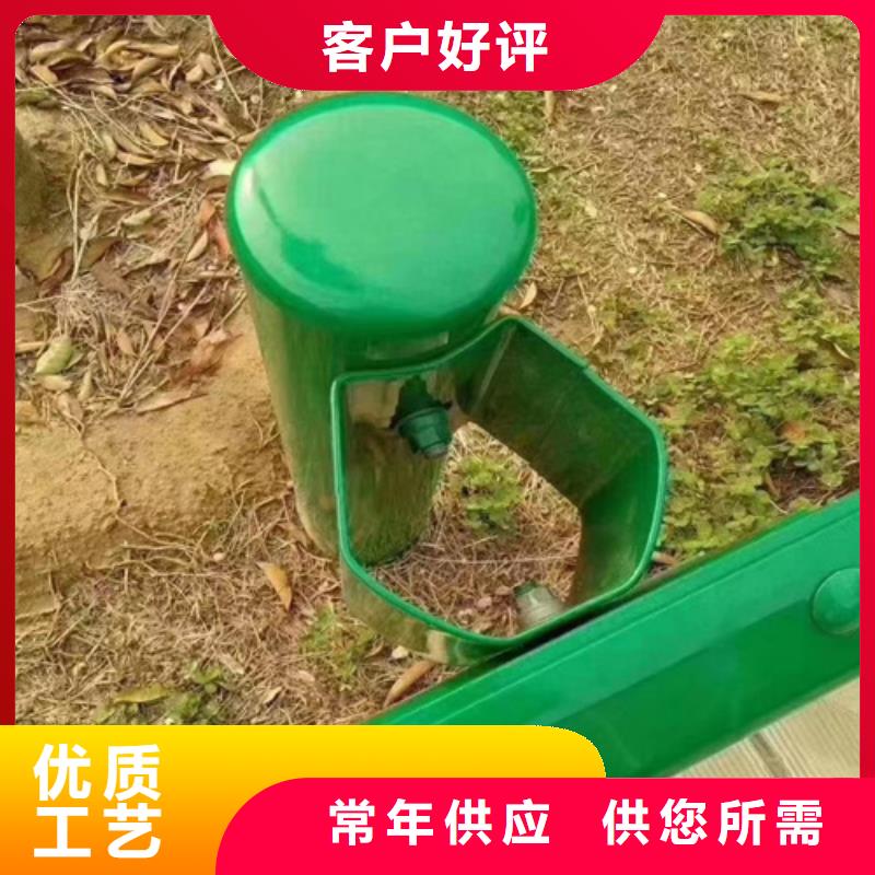 波形梁钢护栏板优良品质