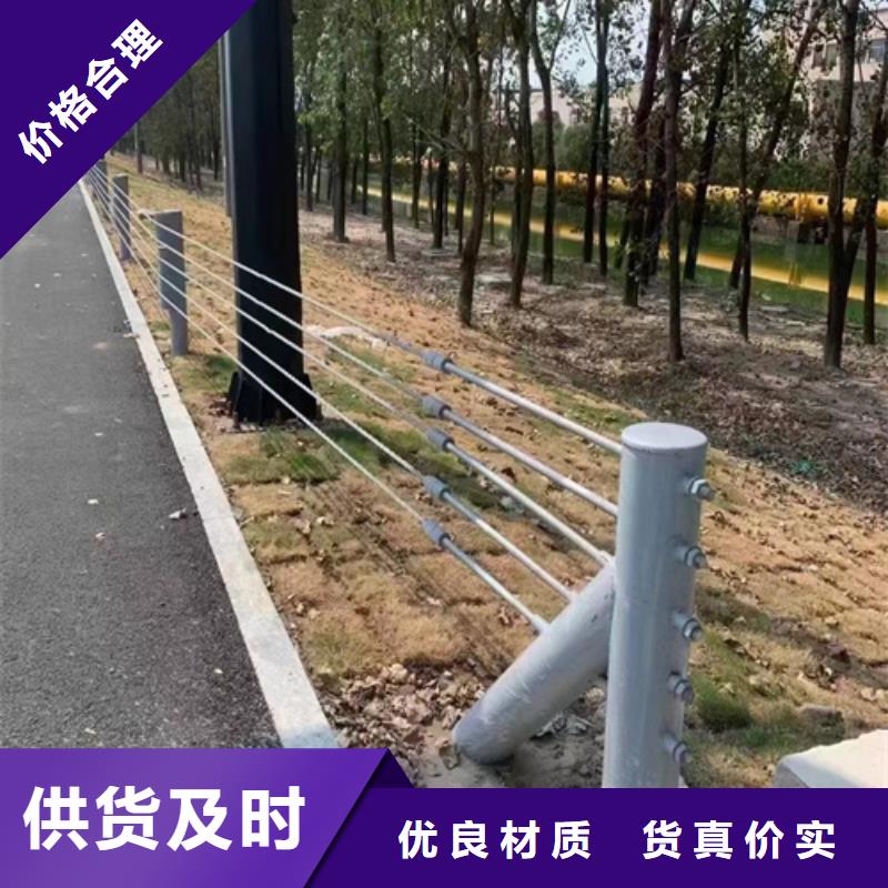 波形护栏源头工厂