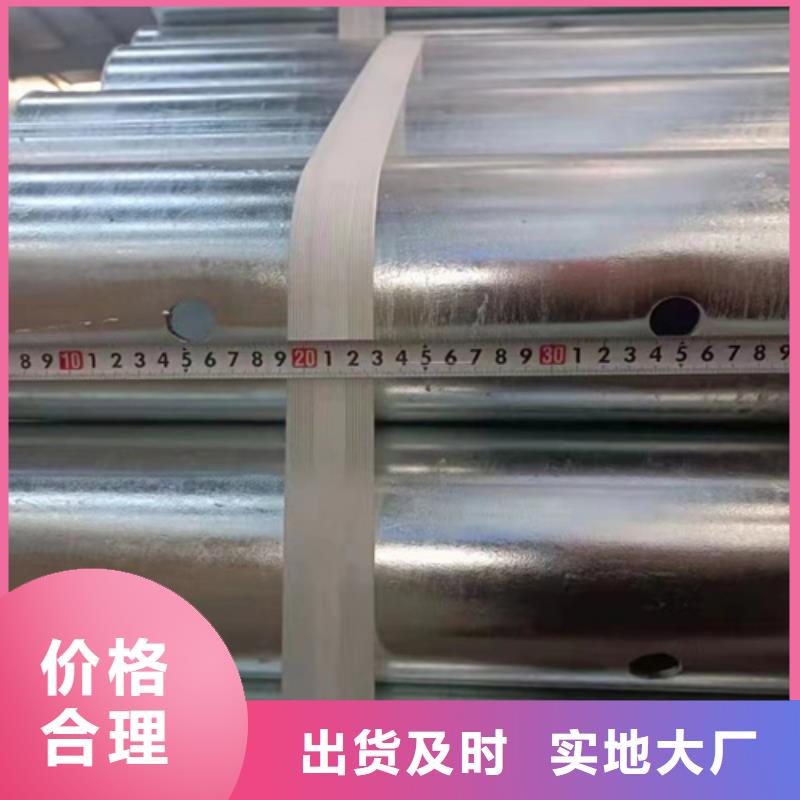 公路护栏板-值得购买