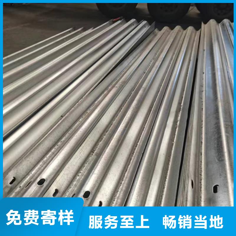 波形梁钢护栏板供应商求