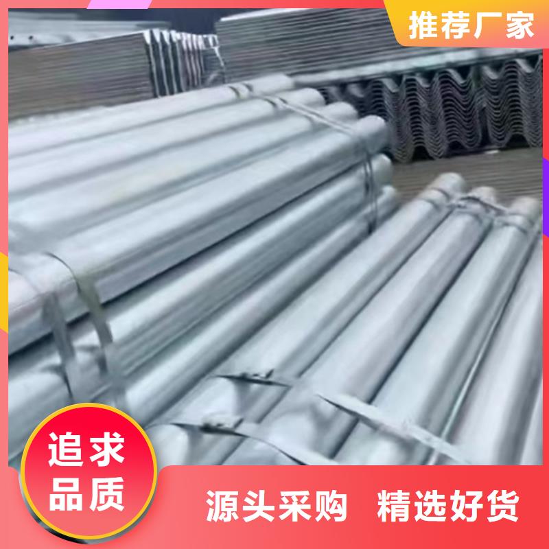 可定制的金属梁柱式桥梁护栏生产厂家
