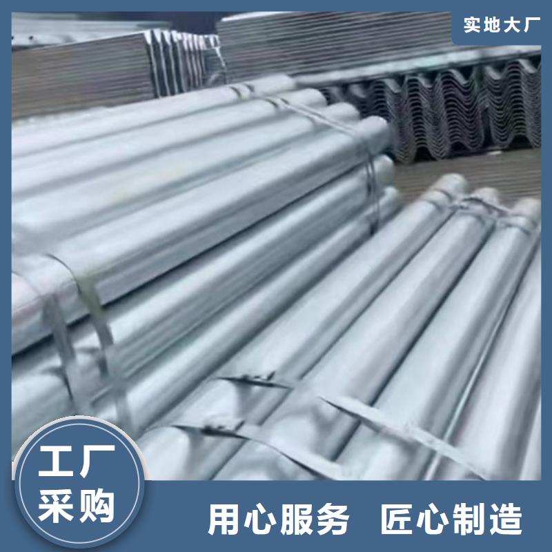 甄选：三波形护栏厂家