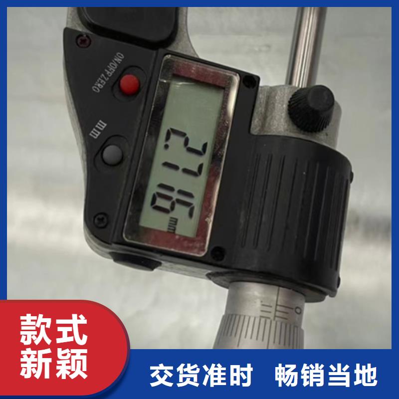 波形梁钢护栏板-自主研发