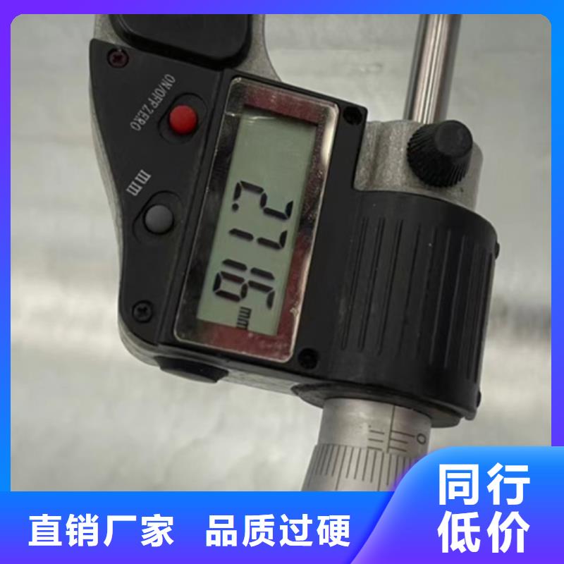 波形钢护栏生产公司