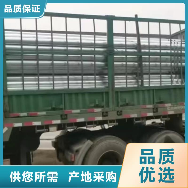 波形钢护栏生产公司