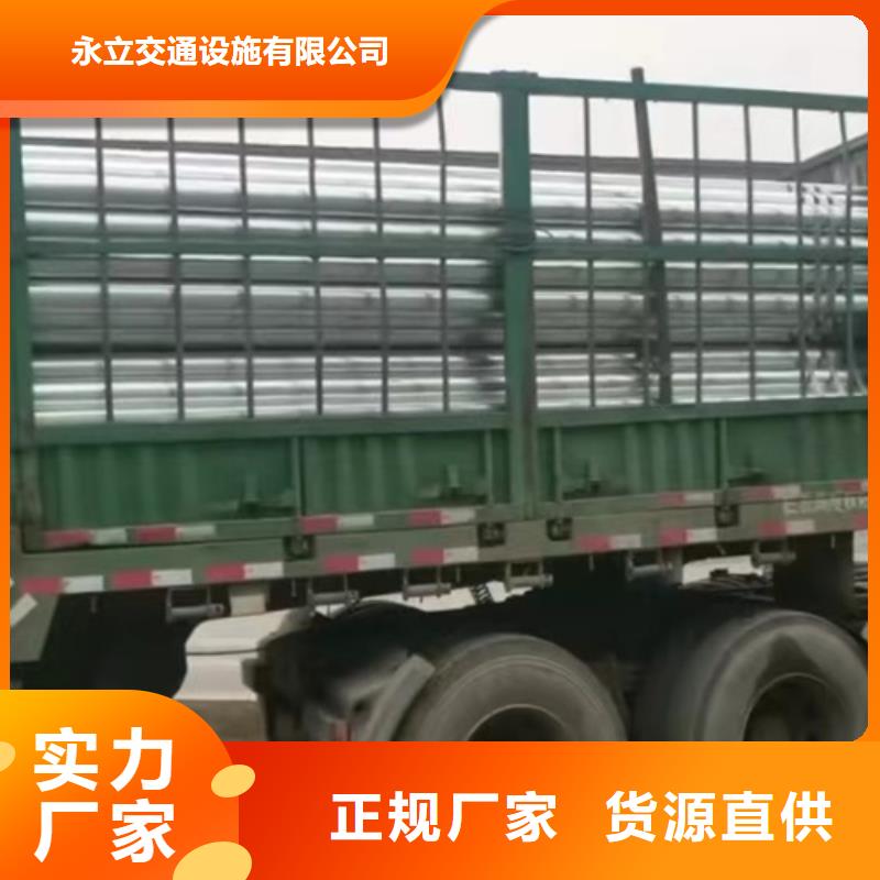 农村公路波形护栏大量现货随时发货