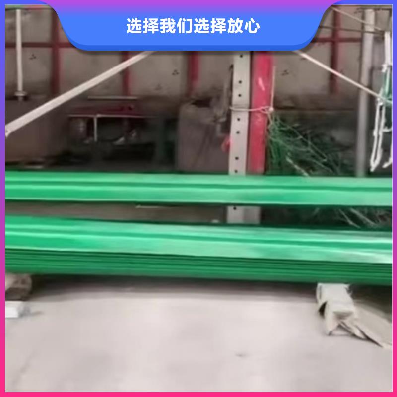 可定制的Gr-C-2E波形护栏本地厂家