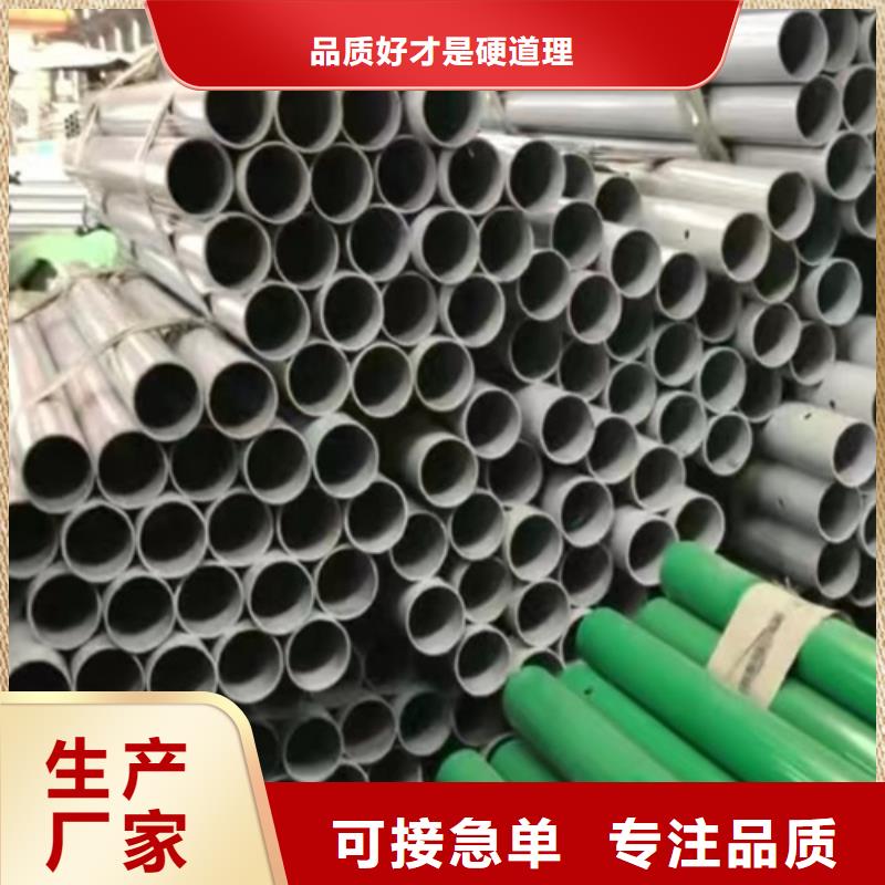 Gr-B-4E波形梁钢护栏、Gr-B-4E波形梁钢护栏厂家直销-价格合理