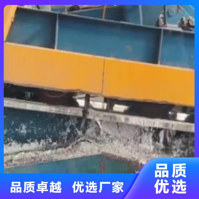 优选波形护栏板
