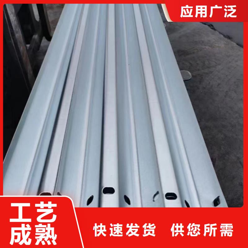 波形钢护栏生产公司