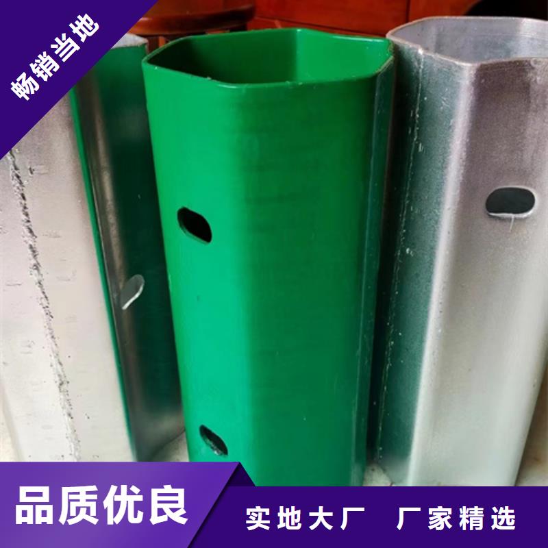 波形梁钢护栏优惠幅度大