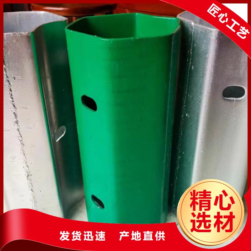 四横梁桥梁护栏价格含运费