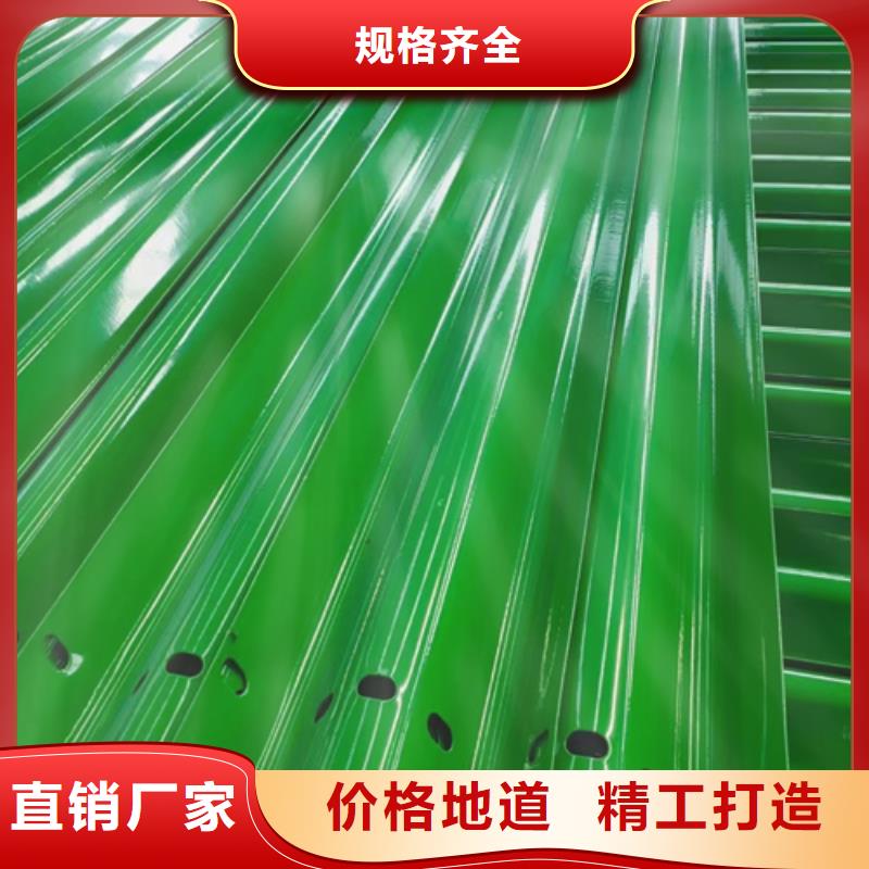 SA，HA级四横梁桥梁护栏价格低交货快