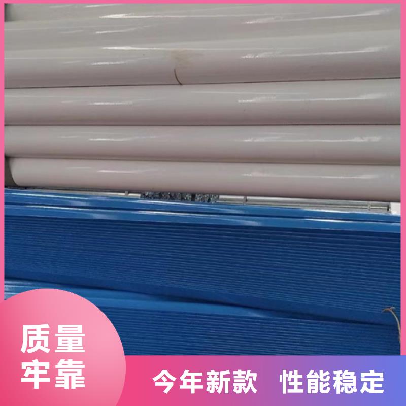 四横梁桥梁护栏价格含运费