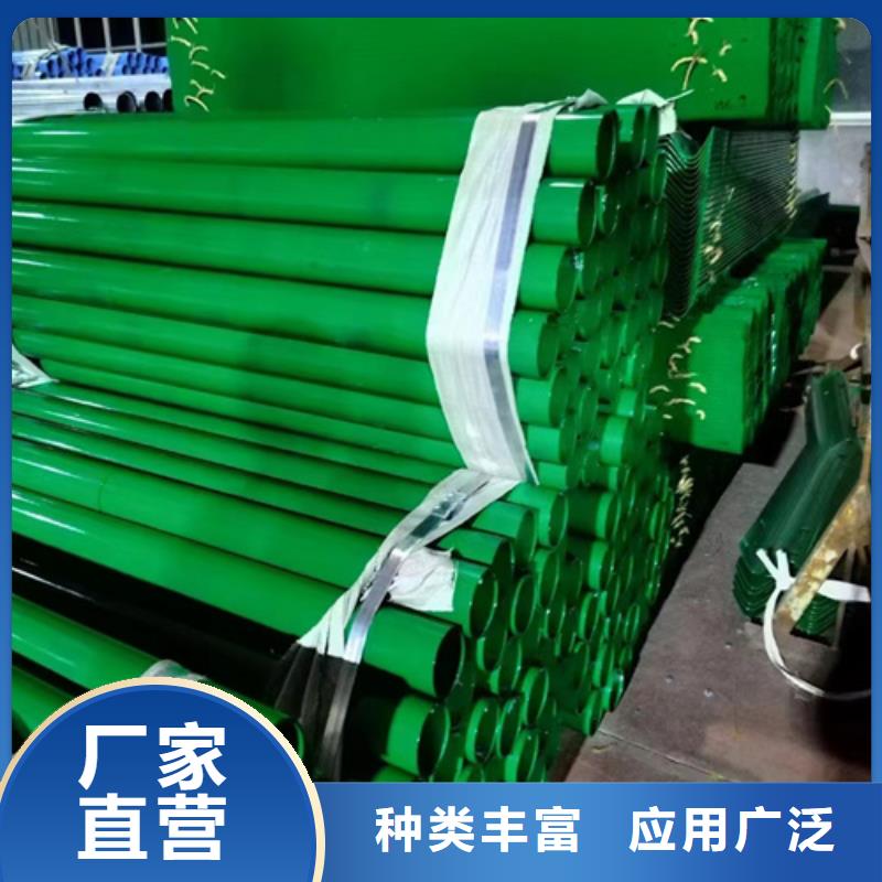 欢迎来访-乡镇安保工程波形梁钢护栏厂家