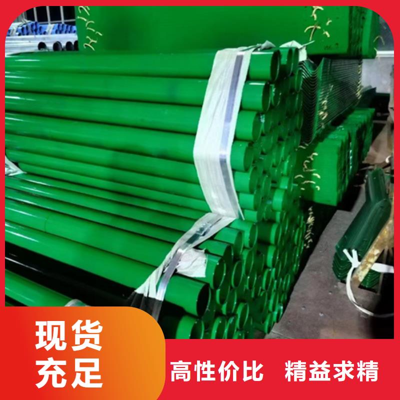 乡镇安保工程波形梁钢护栏厂家-认准永立交通设施有限公司