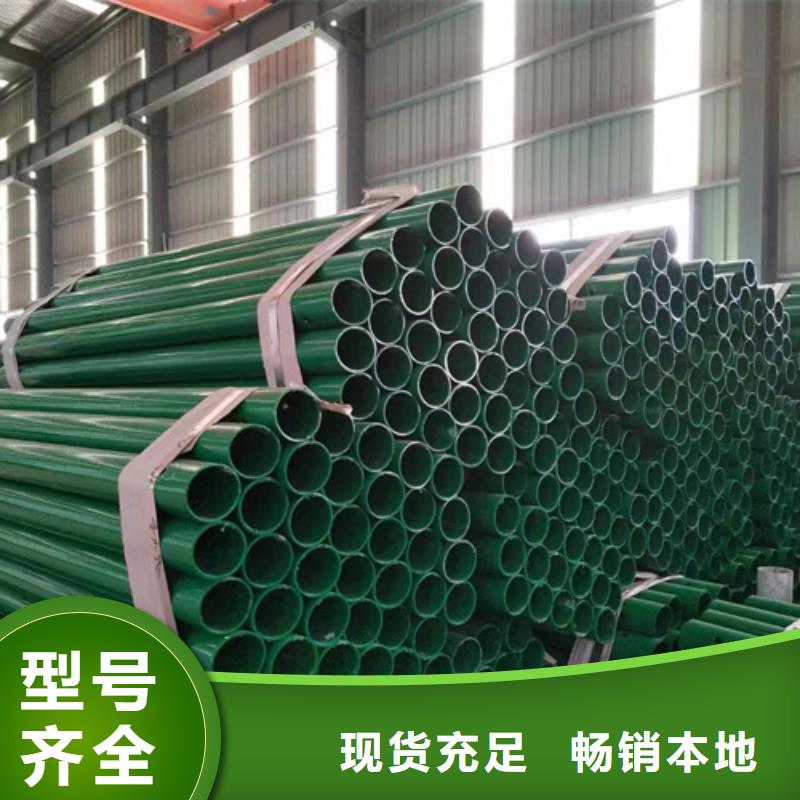 甄选：三波形护栏厂家