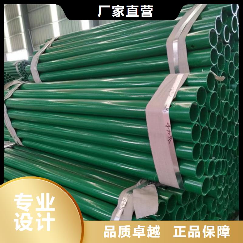 四横梁桥梁护栏价格含运费