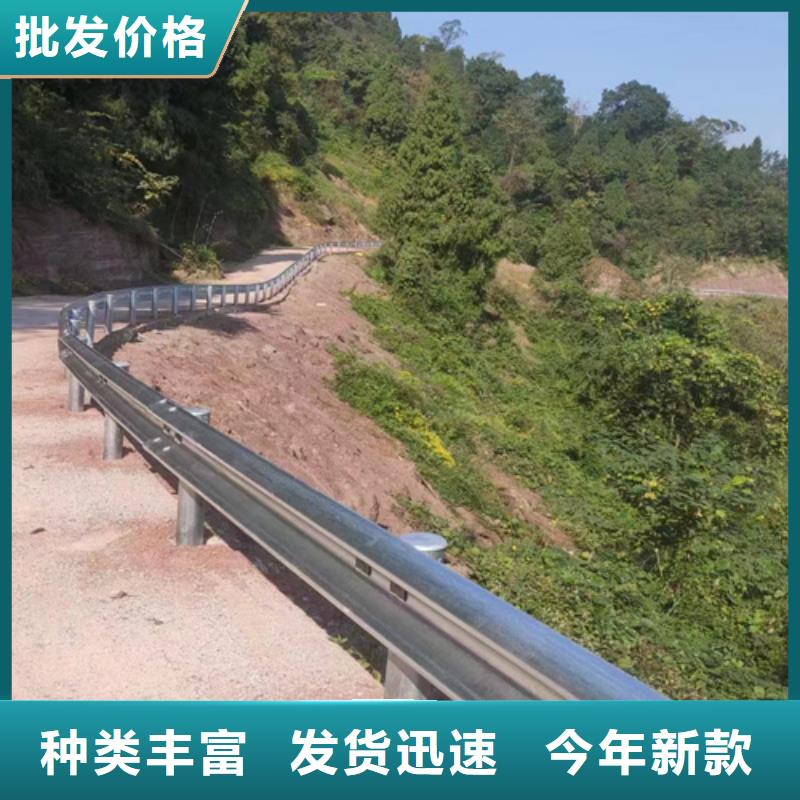 永立交通设施有限公司金属梁柱式桥梁护栏价格低交货快
