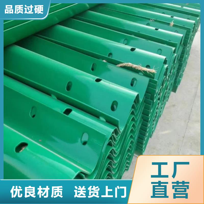 两波形梁钢护栏-两波形梁钢护栏生产厂家