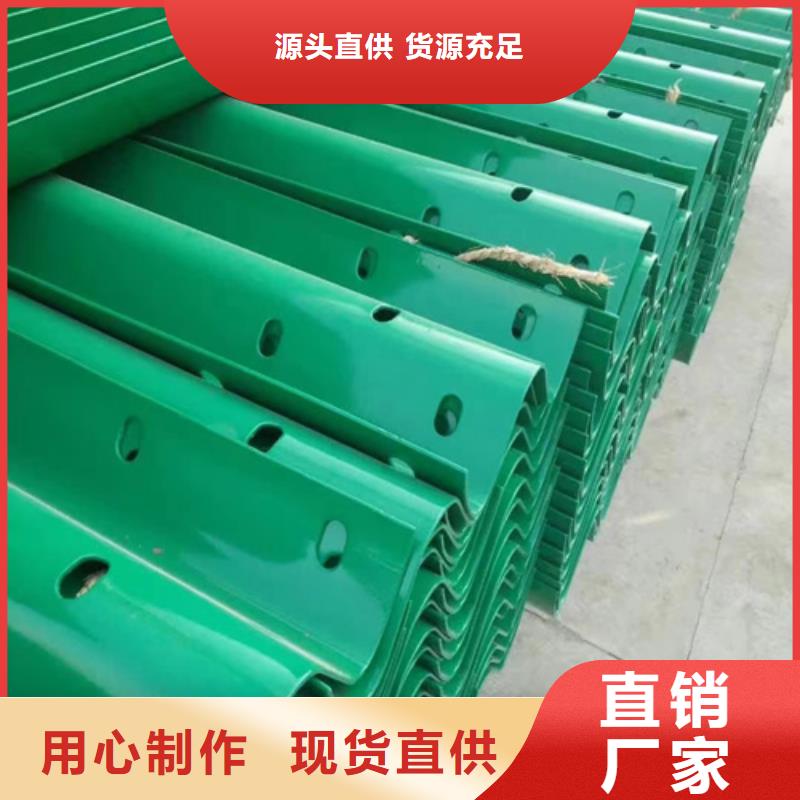 三横梁桥梁护栏厂家现货批发