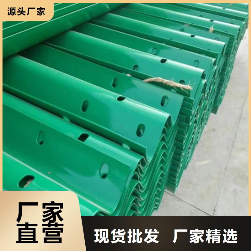 ：高速波形护栏供货商