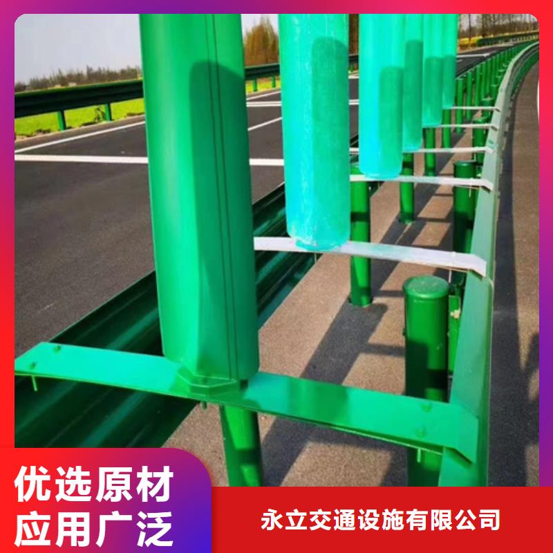 性价比高的乡村公路护栏厂家