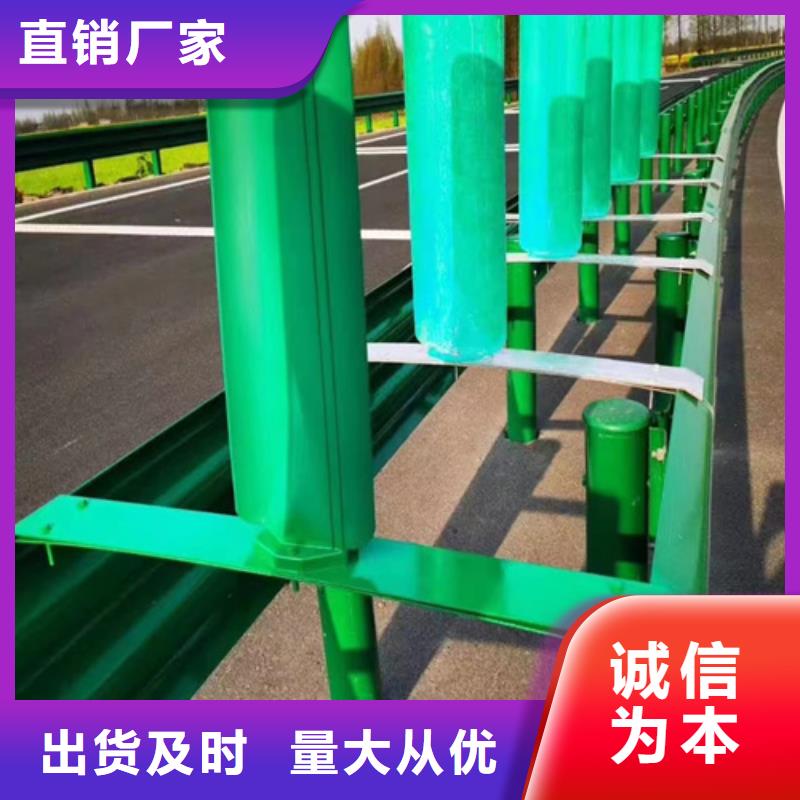 波形梁钢护栏口碑-永立交通设施有限公司
