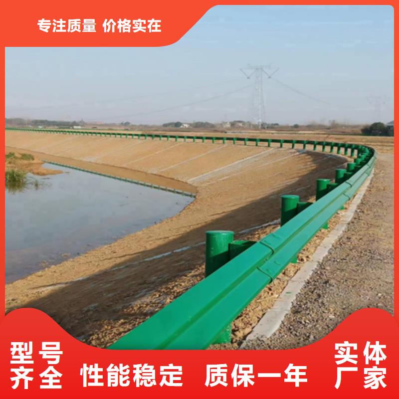 甄选：三波形护栏厂家