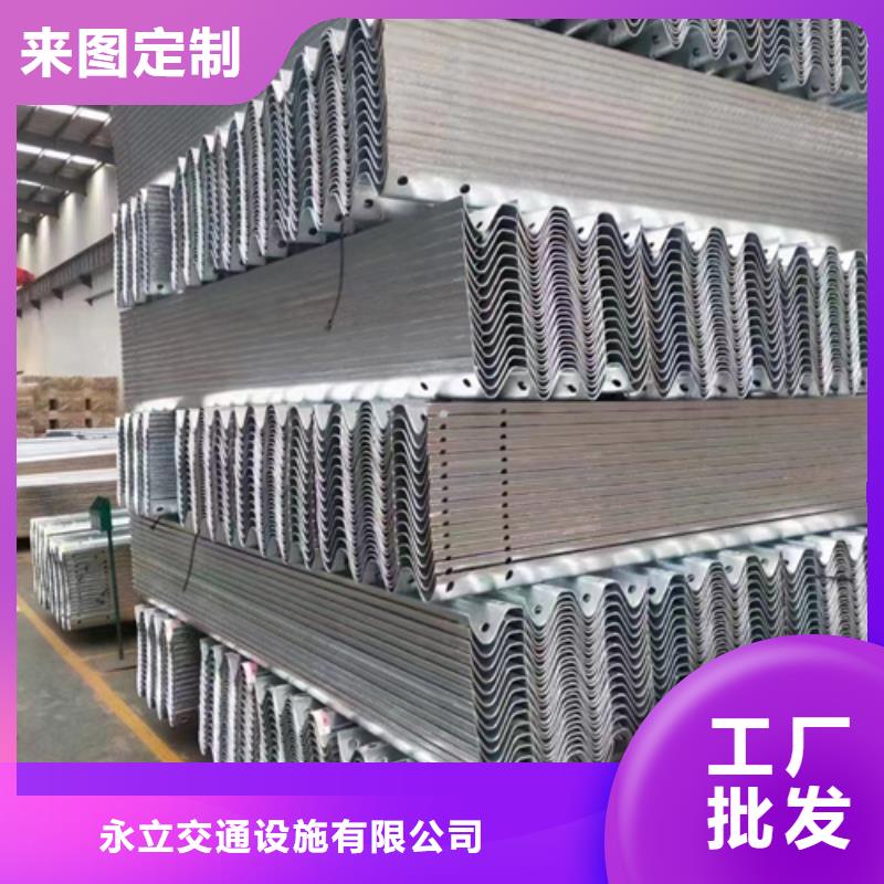 四川达州100mGr-C-2C护栏材料价格