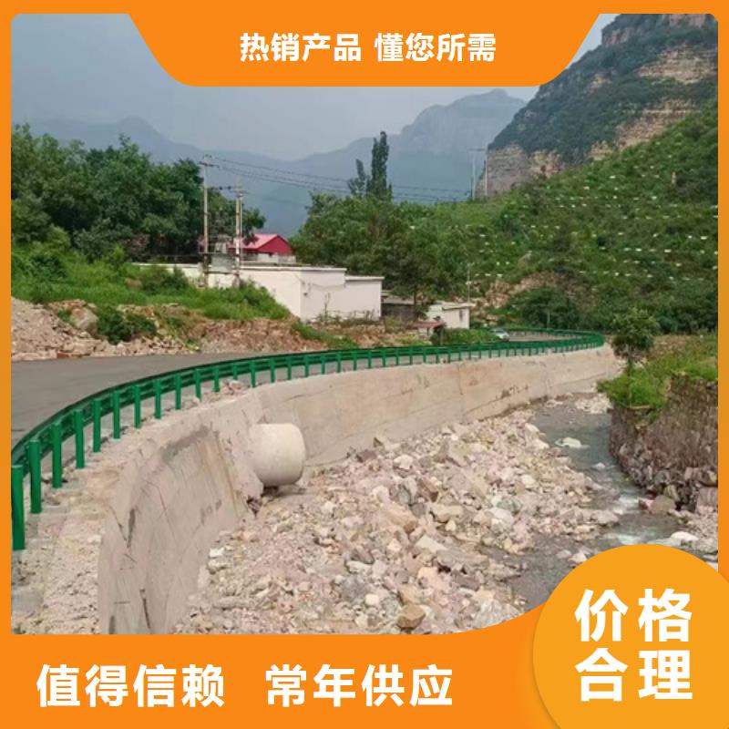 波形钢护栏生产公司