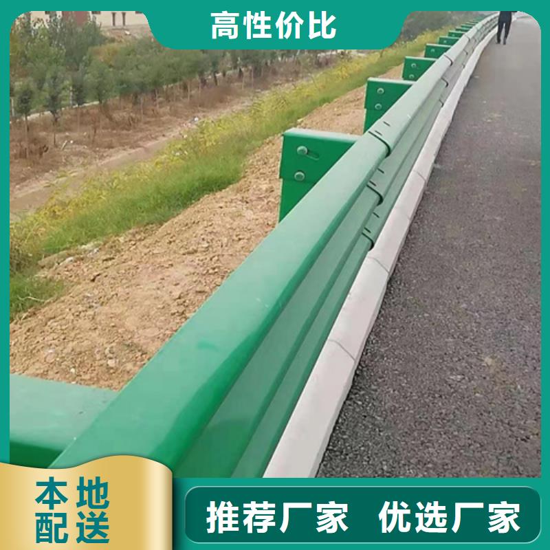价格合理的农村安保工程波形护栏公司