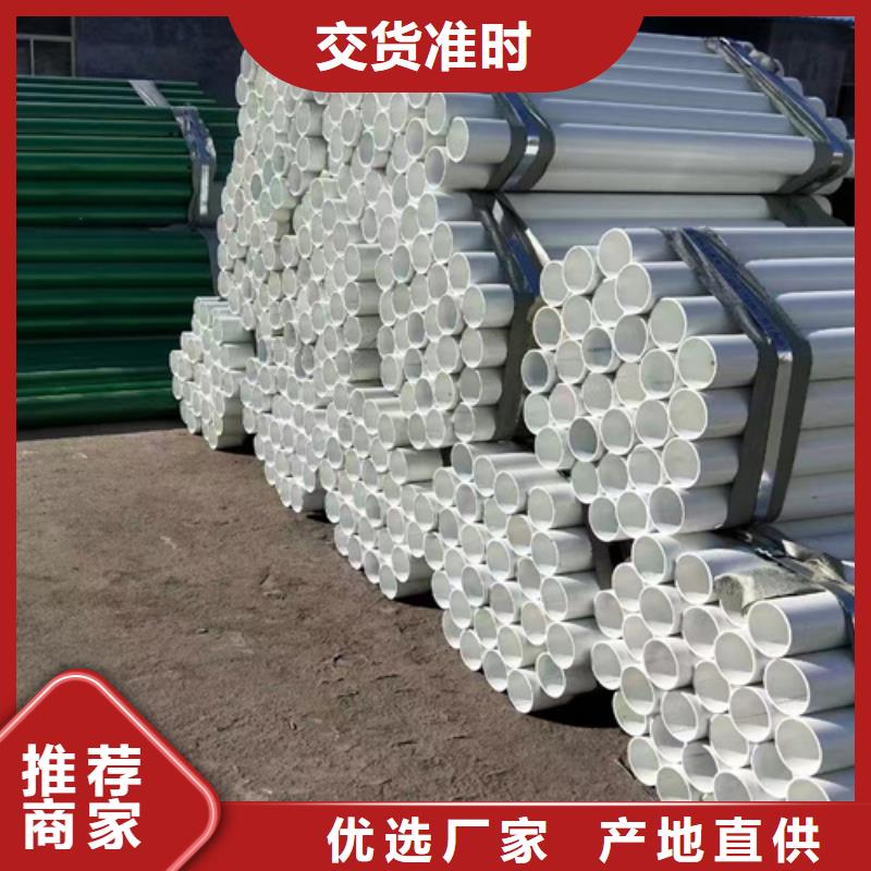 波形梁钢护栏厂家