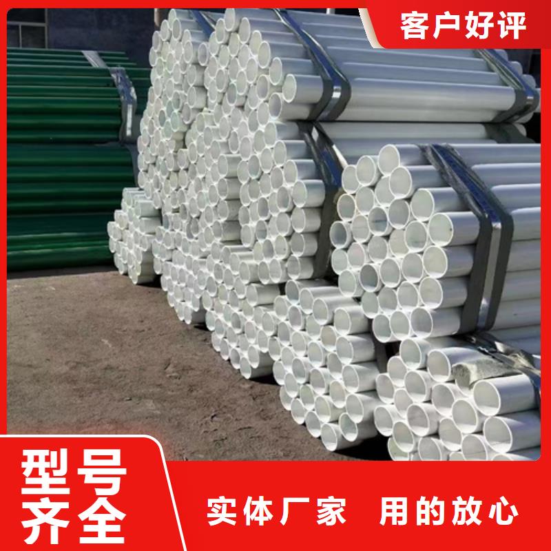可定制的Gr-C-2E波形护栏本地厂家