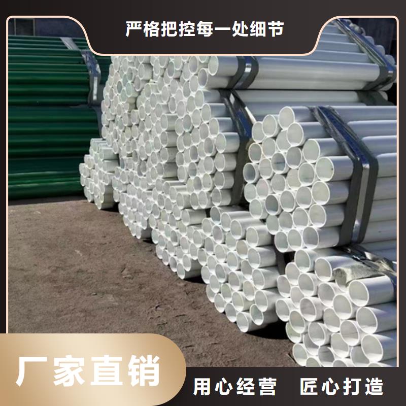 达州达川区100mGr-C-2C护栏材料实时报价