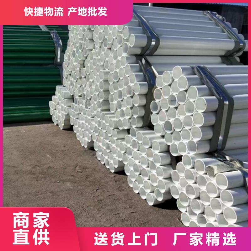 波形梁钢护栏厂家