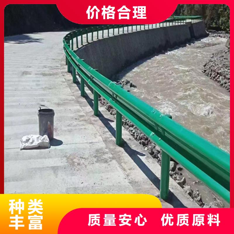 四好农村路护栏普通型全国配送