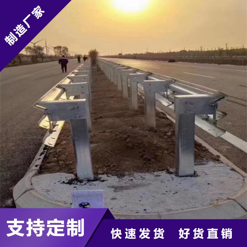 现货充足的波形梁钢护栏板厂家