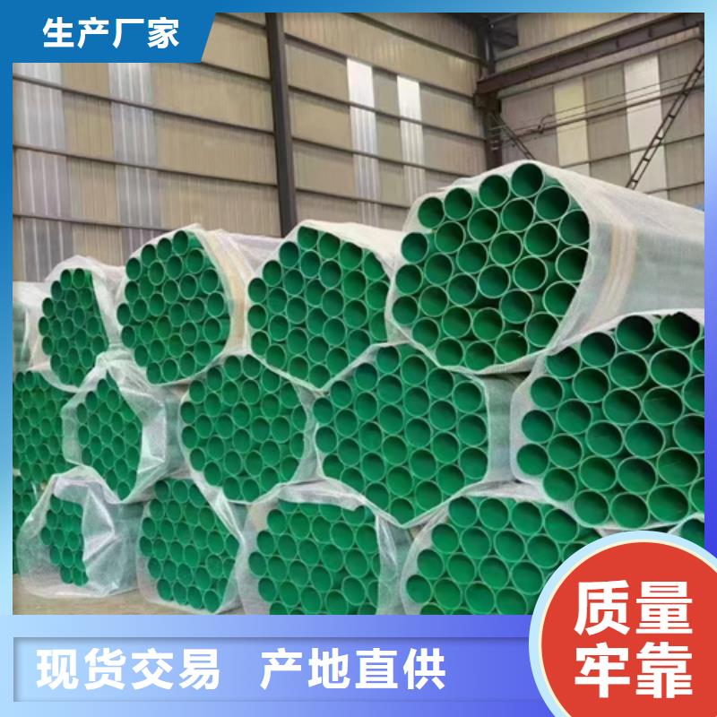 库存充足的三横梁桥梁护栏生产厂家