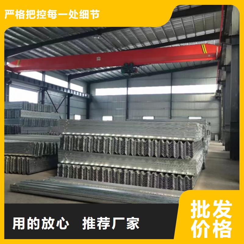 供应批发SA，HA级四横梁桥梁护栏-大型厂家