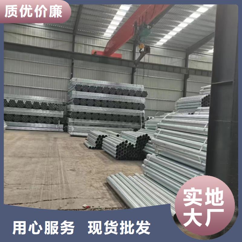 买波形梁钢护栏板不要贪图便宜