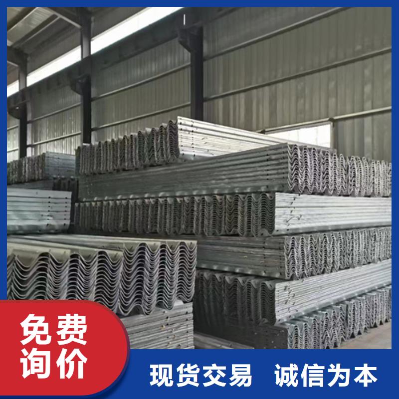 波形梁钢护栏加工厂
