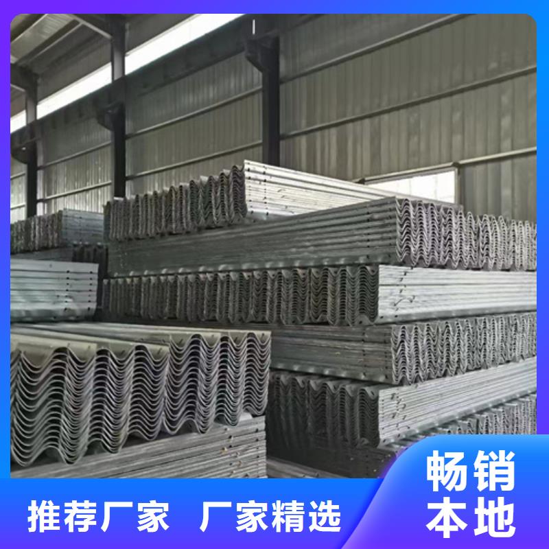 SA，HA级四横梁桥梁护栏经久好用