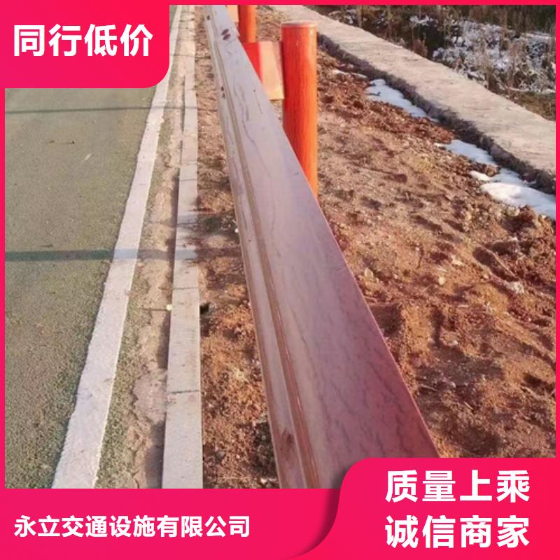 本地两波形梁钢护栏厂商