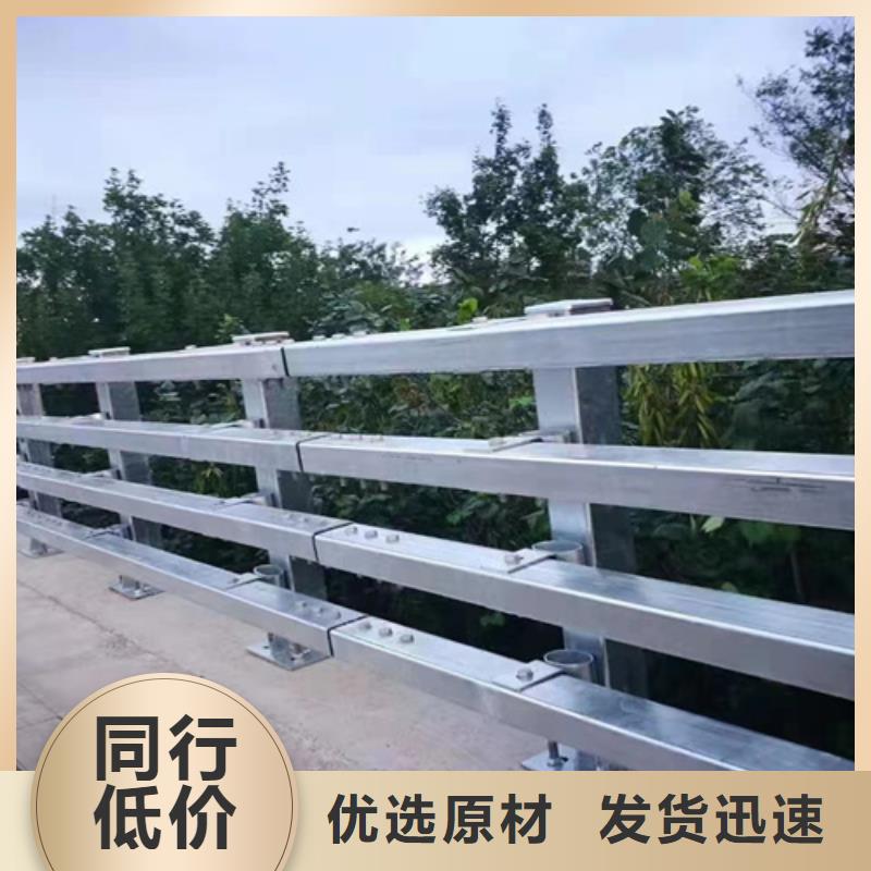 库存充足的三横梁桥梁护栏生产厂家