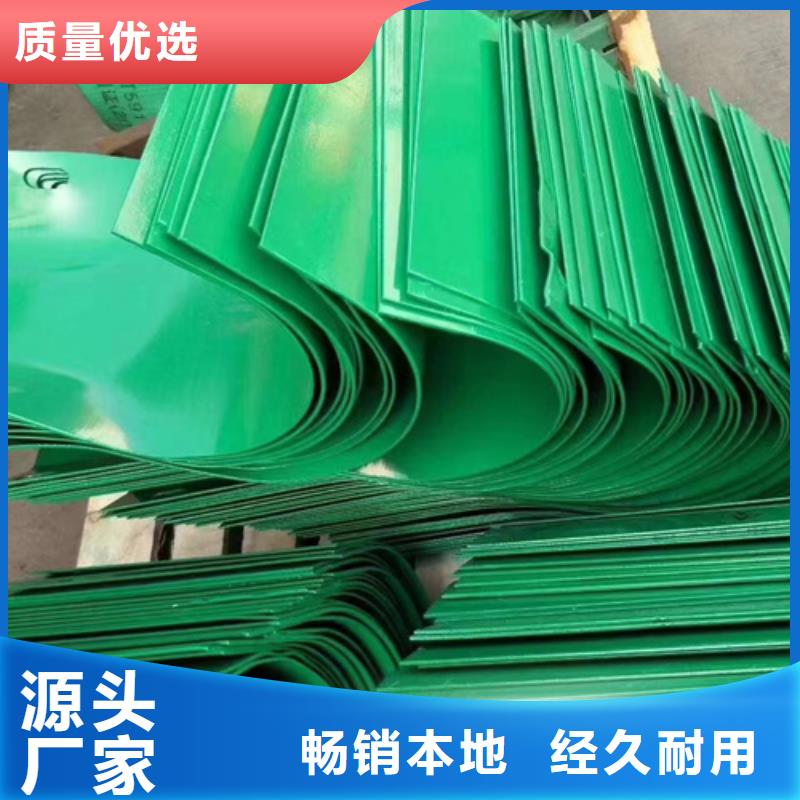 金属梁柱式桥梁护栏-金属梁柱式桥梁护栏售后保证
