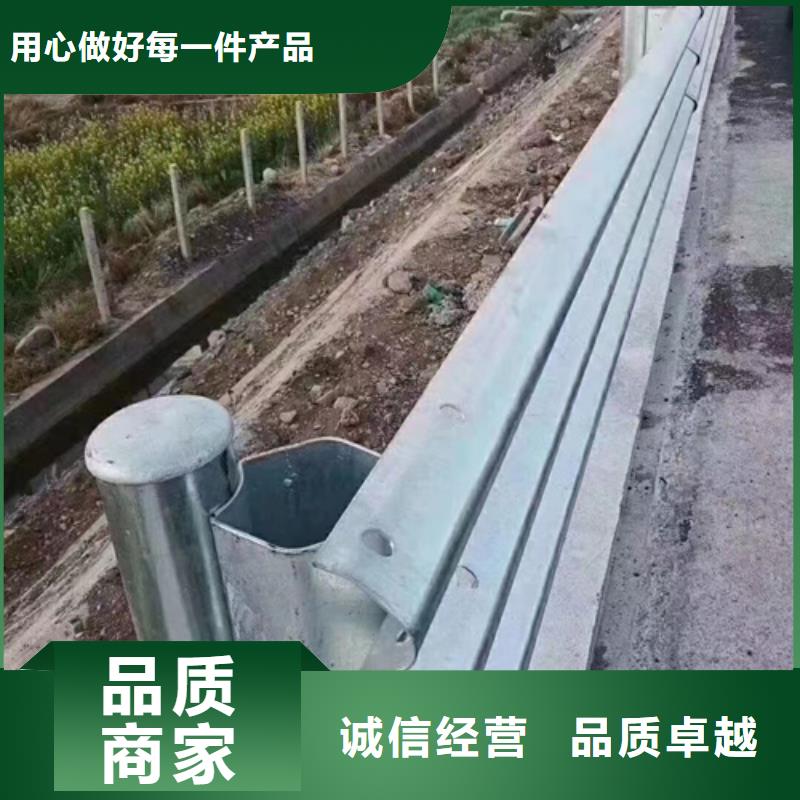 波形梁钢护栏板-自主研发