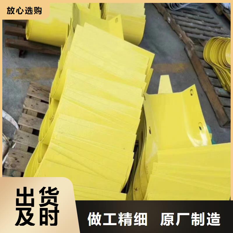 四好农村路护栏买的放心