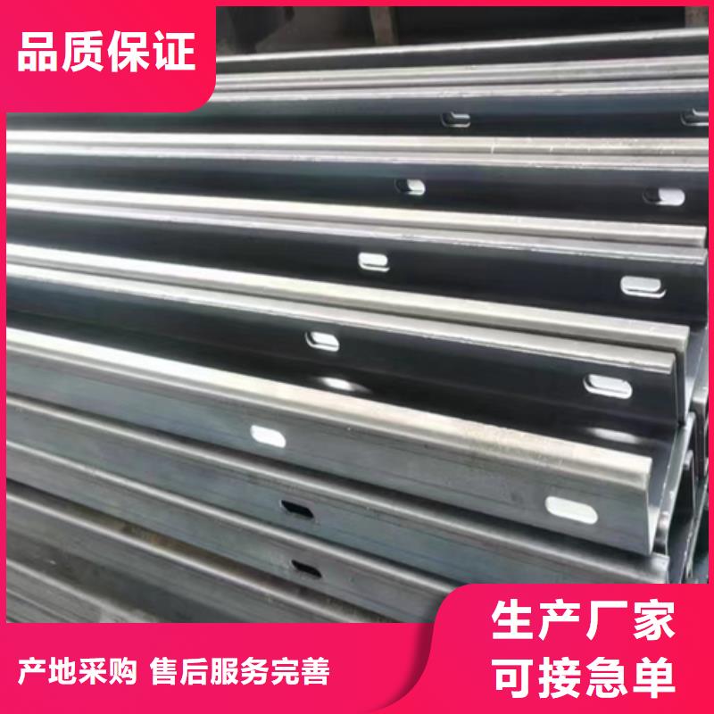 波形护栏产品详细介绍